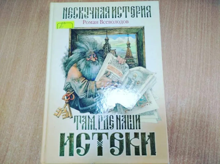 IMG_20210610_135833_632