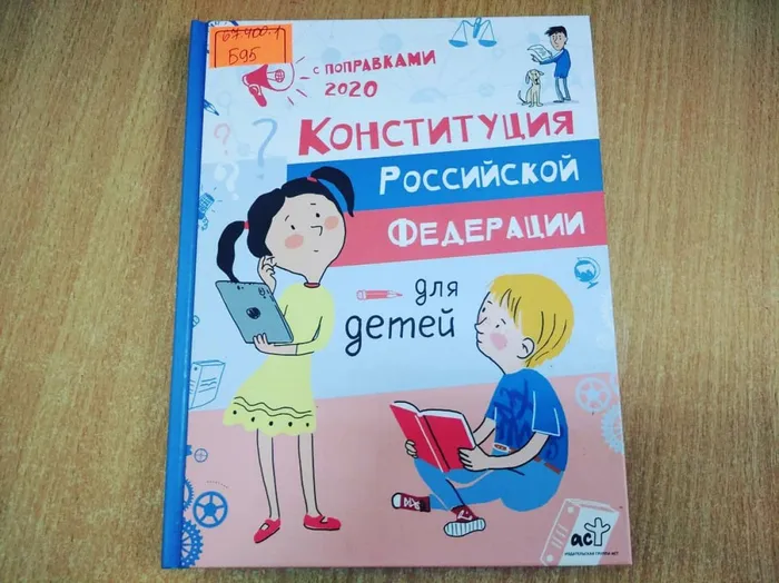 IMG_20210610_135833_699