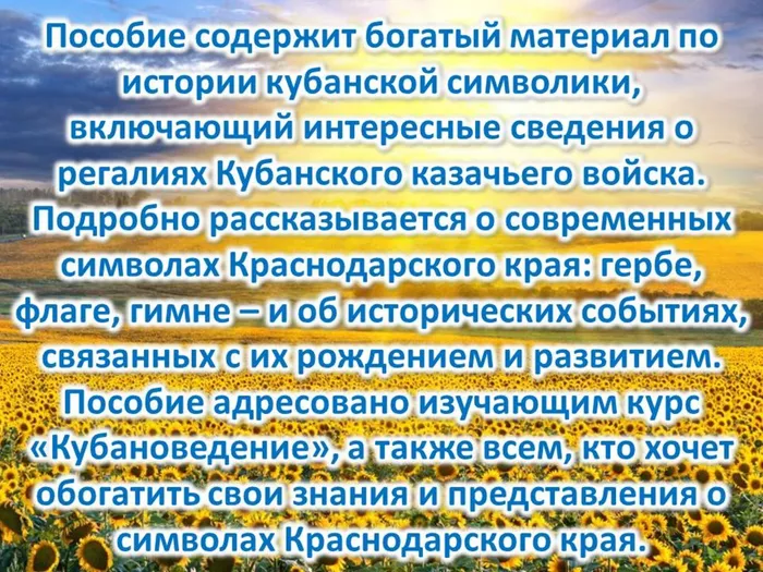 Слайд3.JPG