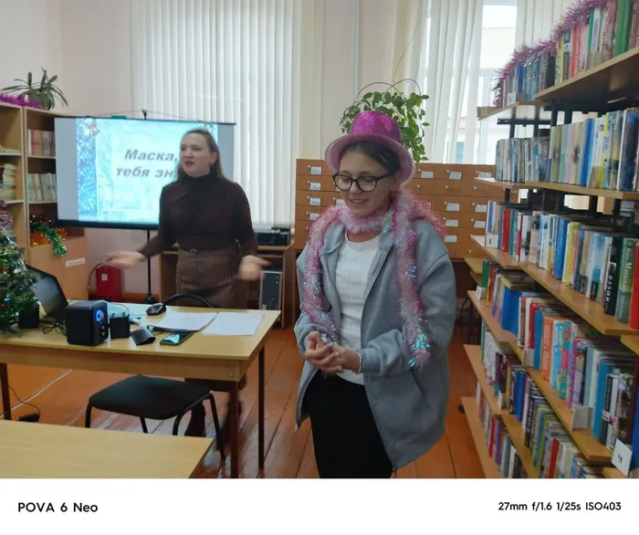 image-26-12-24-04-02-1