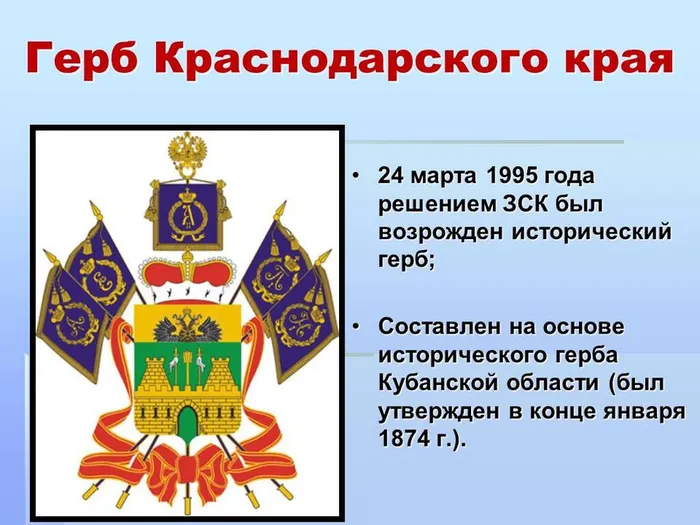 Слайд4