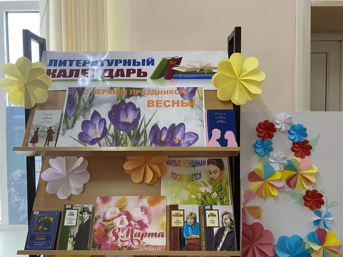 image-06-03-25-01-10-1