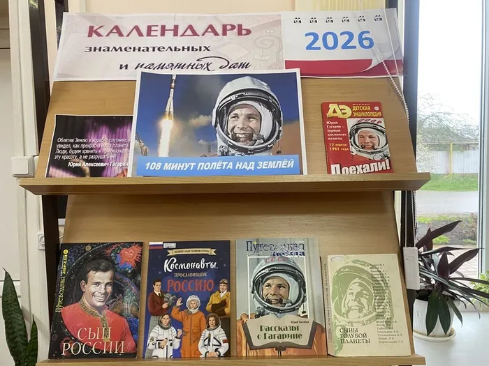 image-07-04-26-11-34-1