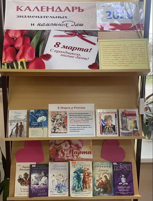 image-03-03-26-01-36-1