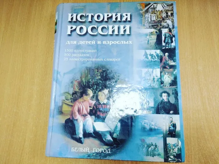 IMG_20210610_135833_681