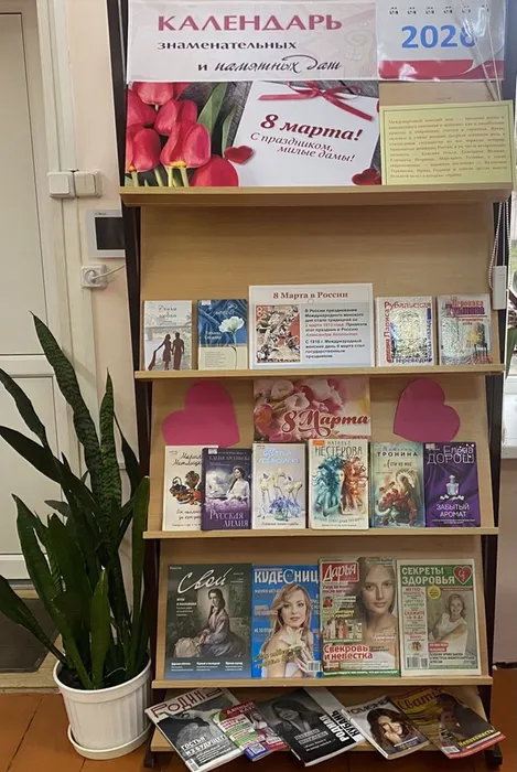 image-03-03-26-01-36-2