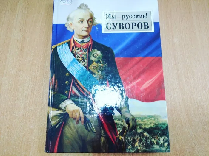 IMG_20210610_135833_638