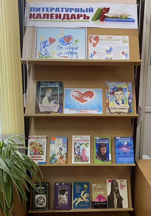 image-02-12-25-10-15-2