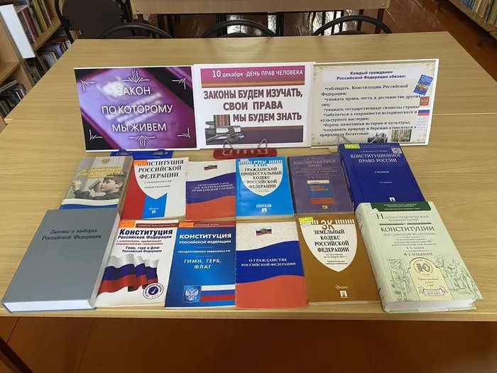 image-18-12-25-10-41