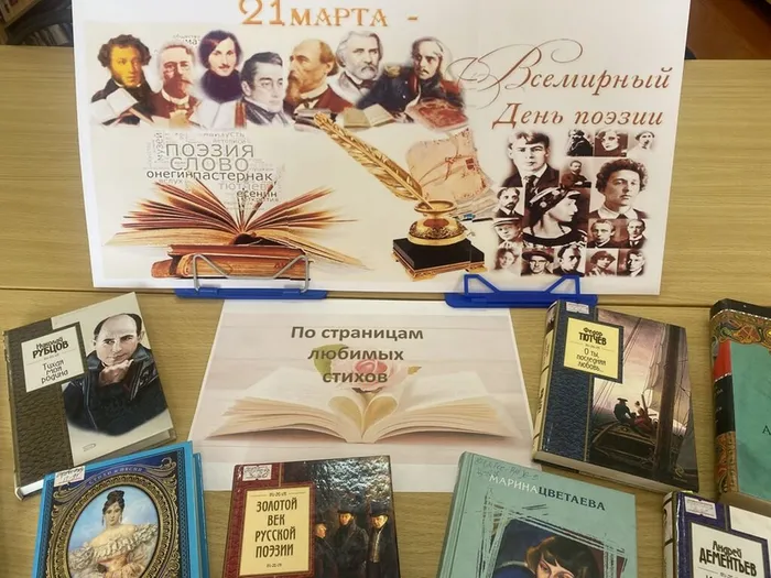 image-19-03-26-10-54-1