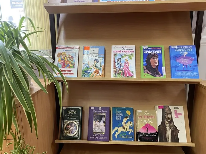 image-02-12-25-10-29