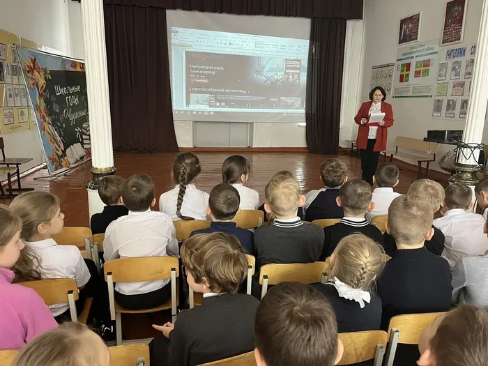 IMG_20260126_194252_740