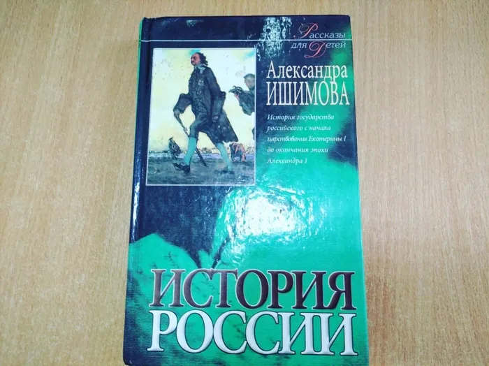 IMG_20210610_135833_673