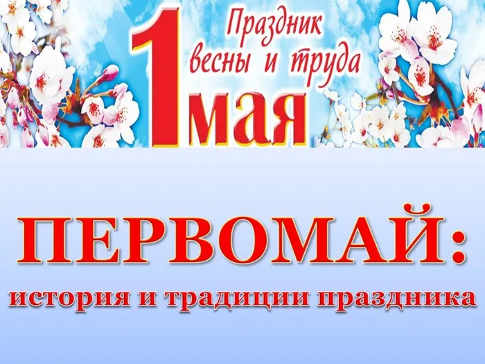 Слайд1.JPG