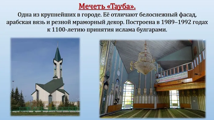 Слайд5