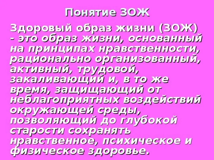Слайд2.JPG