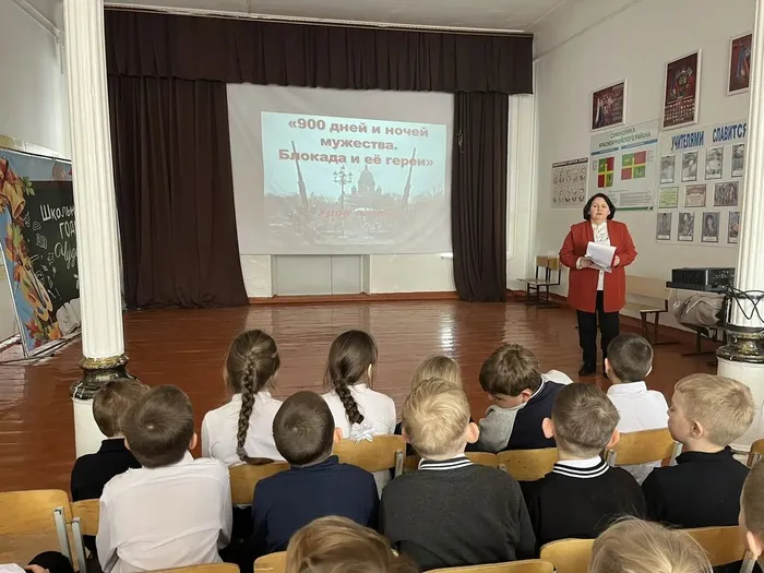 IMG_20260126_194252_749