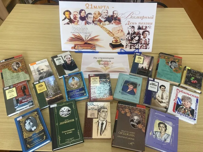 image-19-03-26-10-54