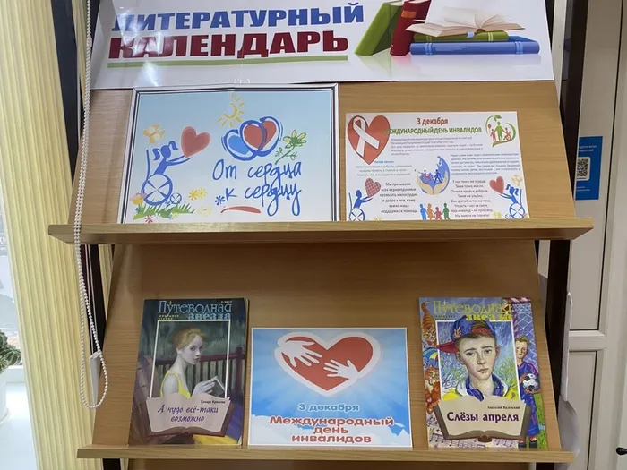 image-02-12-25-10-15-1