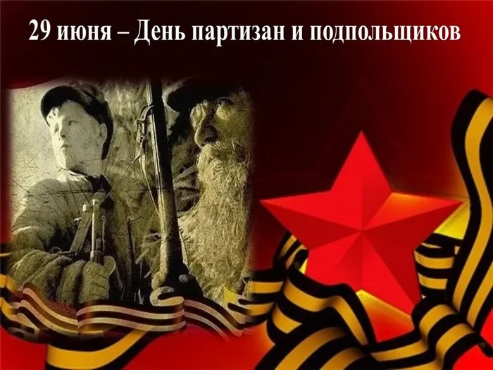 Слайд1