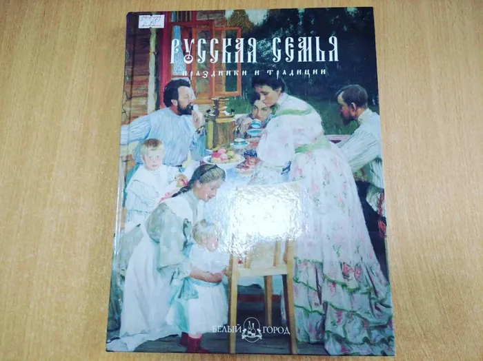 IMG_20210610_135833_664