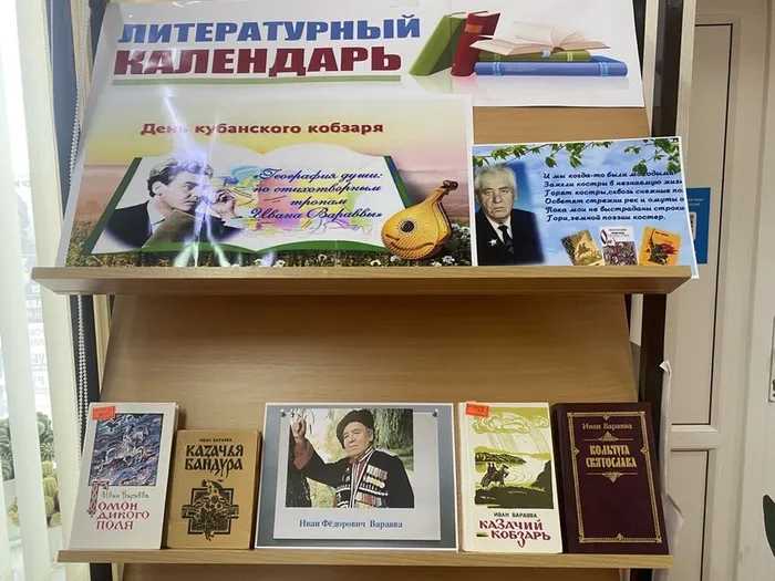 image-04-02-26-10-08-2