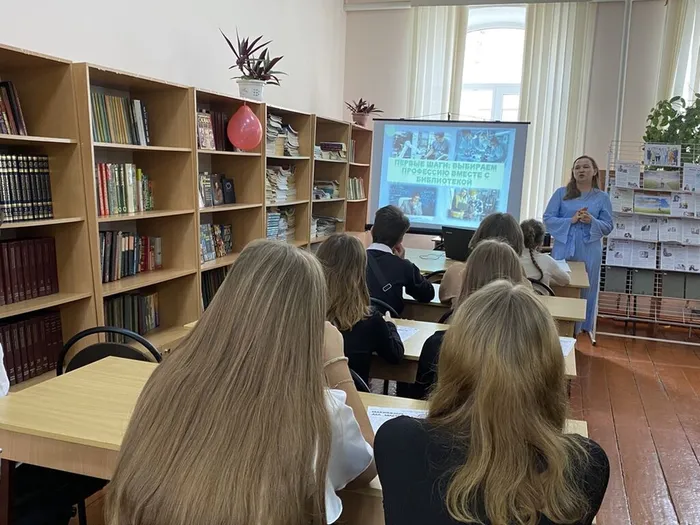 image-24-04-24-11-27-9