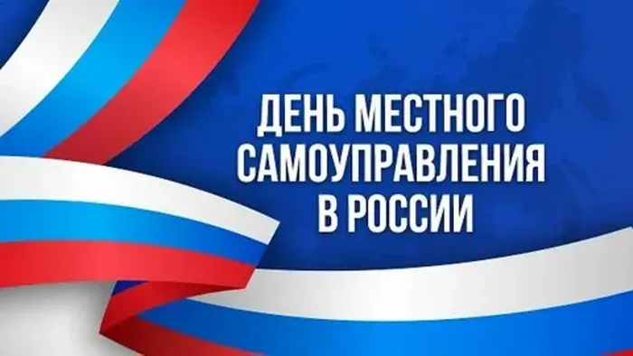 Слайд1