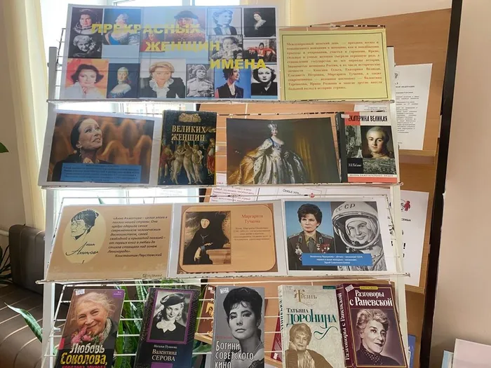 image-03-03-24-10-47-2