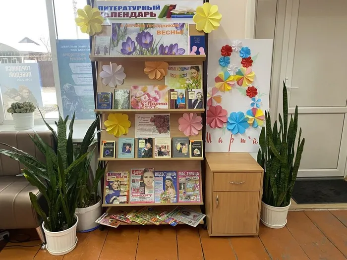 image-06-03-25-01-10-2