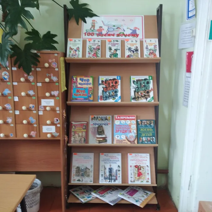 IMG_20230404_152221_1