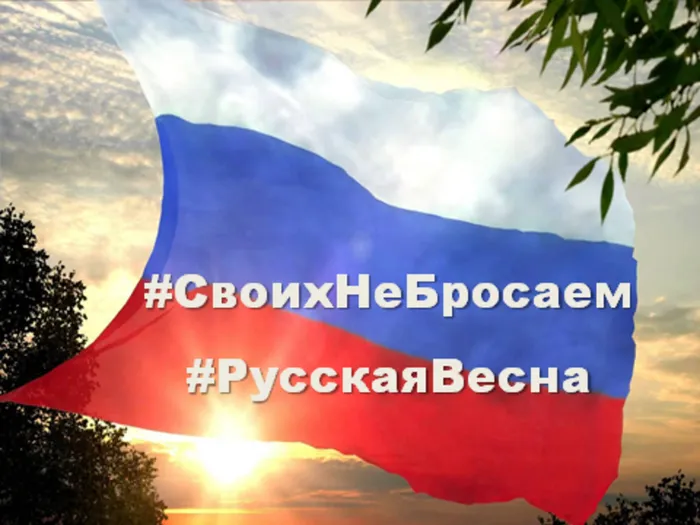 Своих не бросаем.png