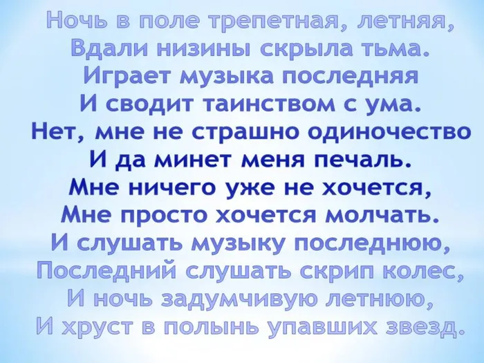 Слайд5.JPG